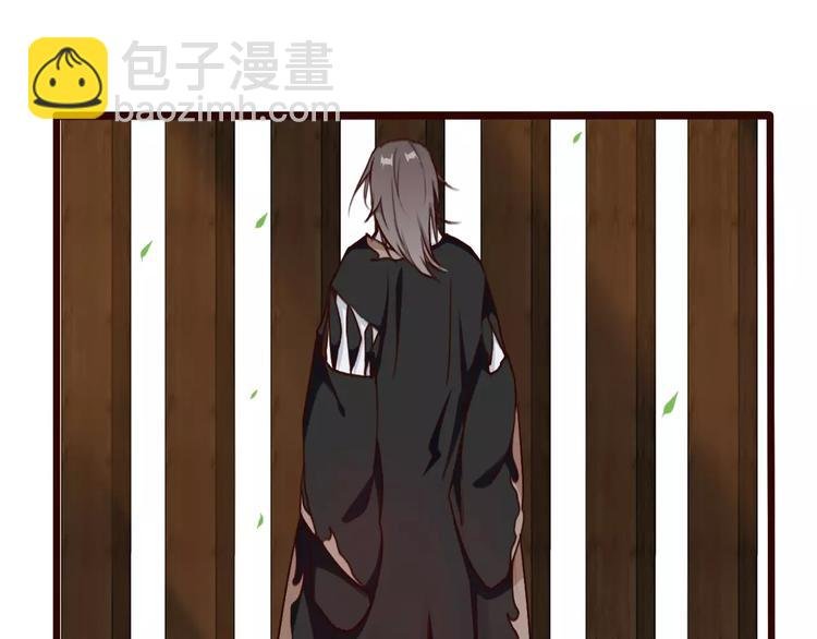 番外 缘起（下）