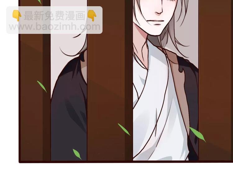 番外 缘起（下）