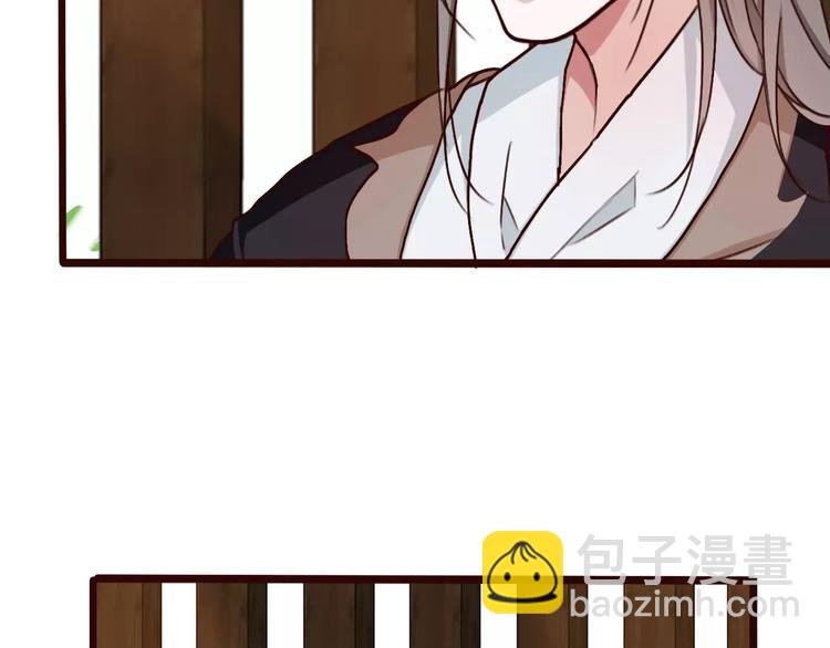 番外 缘起（下）