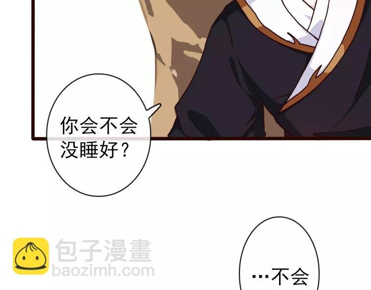 第35话 教会为止
