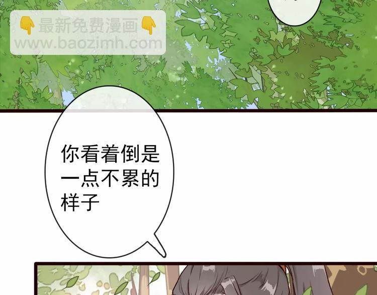 第35话 教会为止