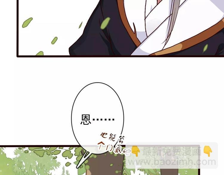 第35话 教会为止