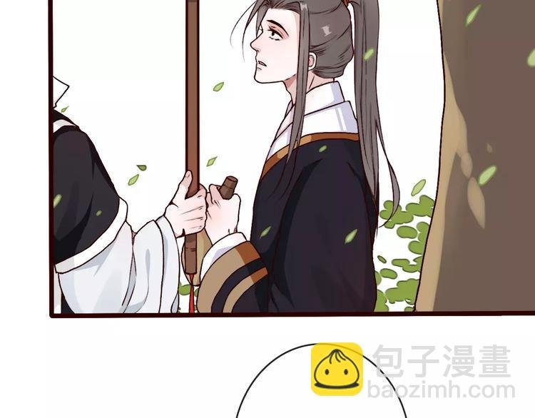 第35话 教会为止