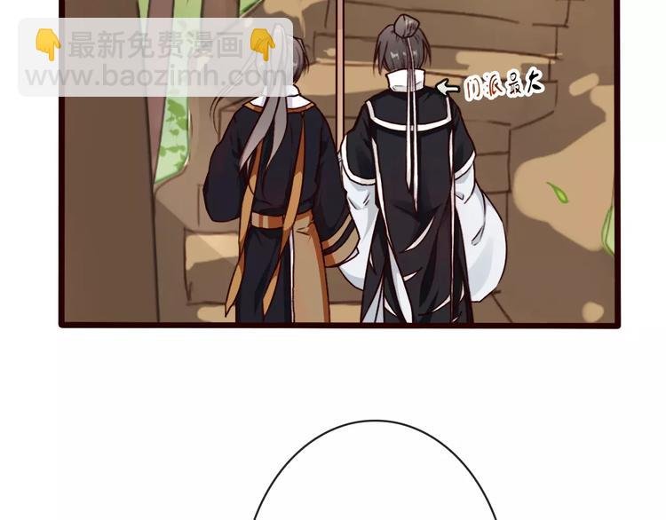 第35话 教会为止