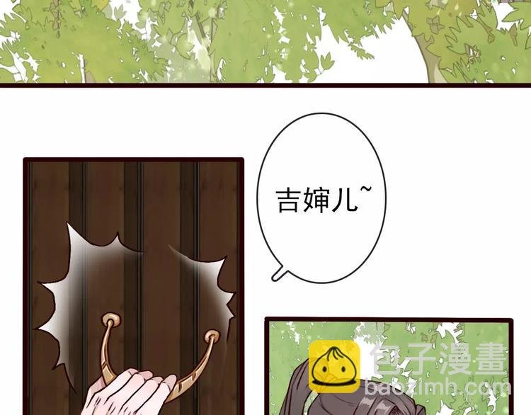 第35话 教会为止
