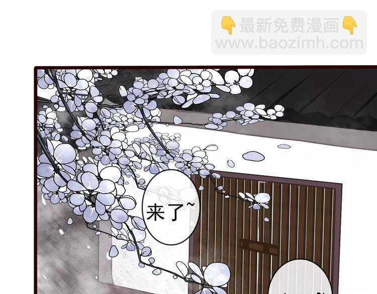 第35话 教会为止