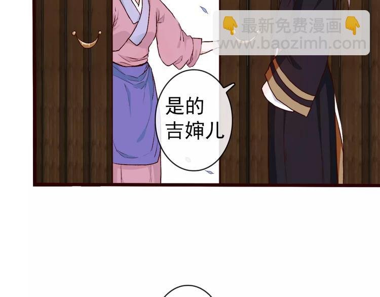 第35话 教会为止