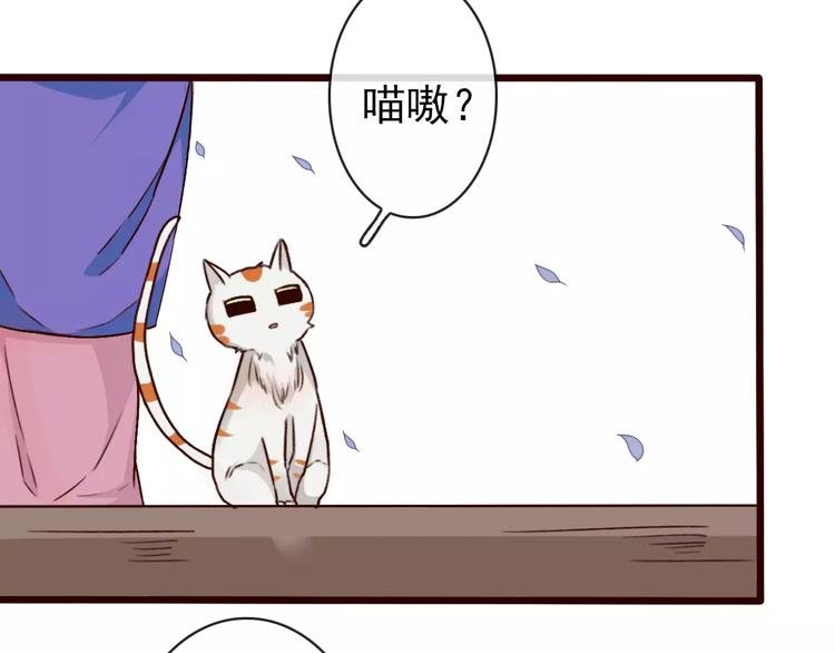 第35话 教会为止