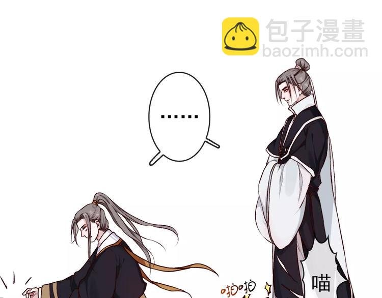 第35话 教会为止