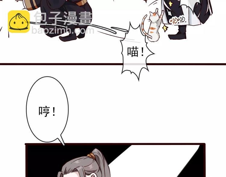 第35话 教会为止