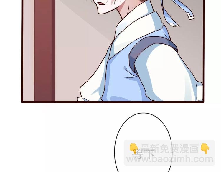 第36话 偿命