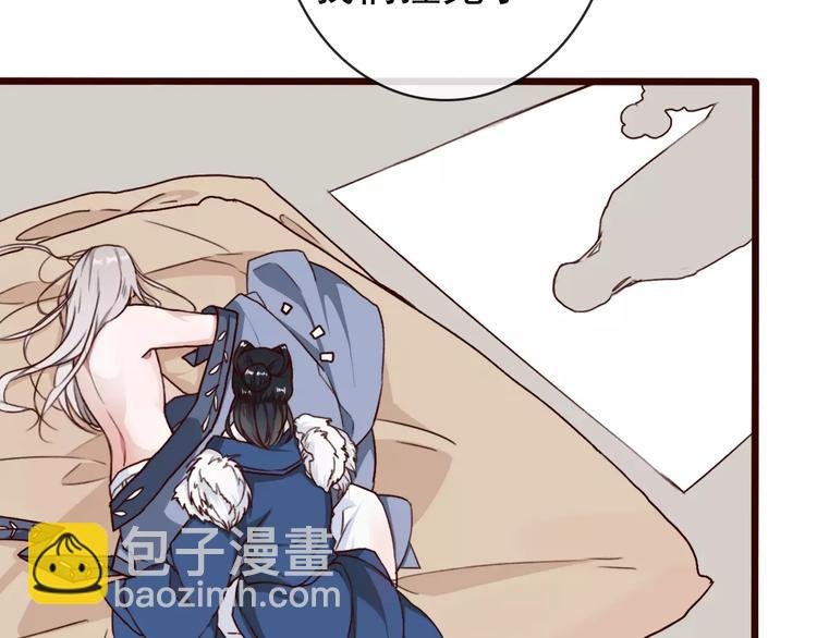 第36话 偿命