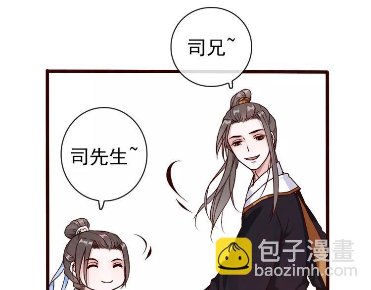 第36话 偿命
