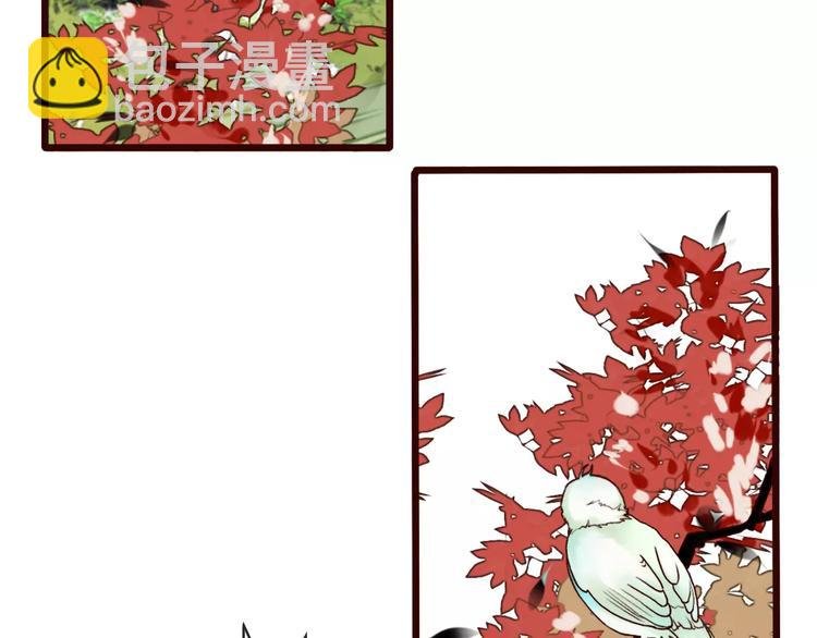 第36话 偿命