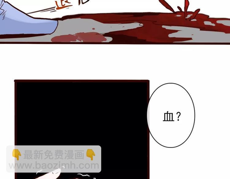 第36话 偿命