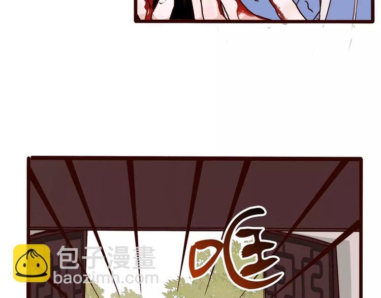 第36话 偿命