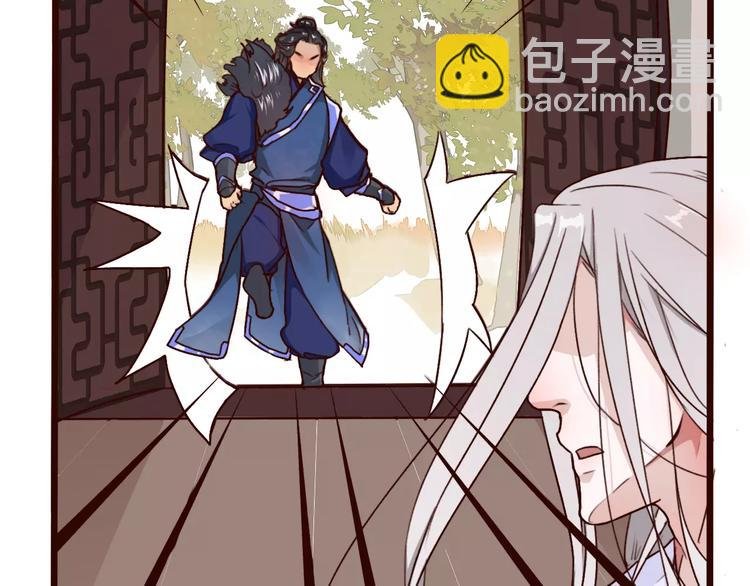 第36话 偿命
