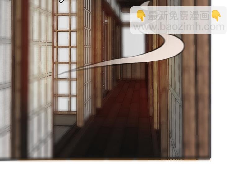 第4话 身体废了