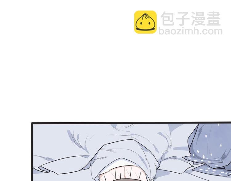 第4话 身体废了