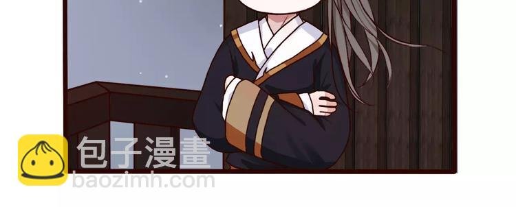 第38话 印记