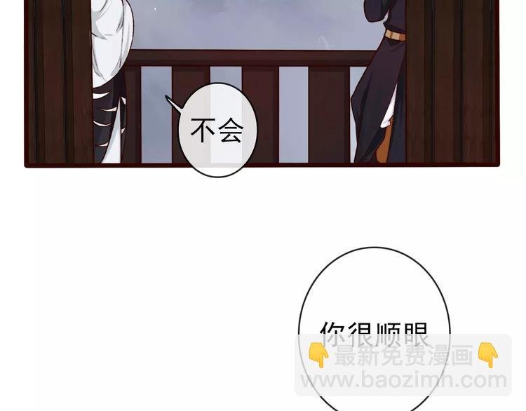 第38话 印记