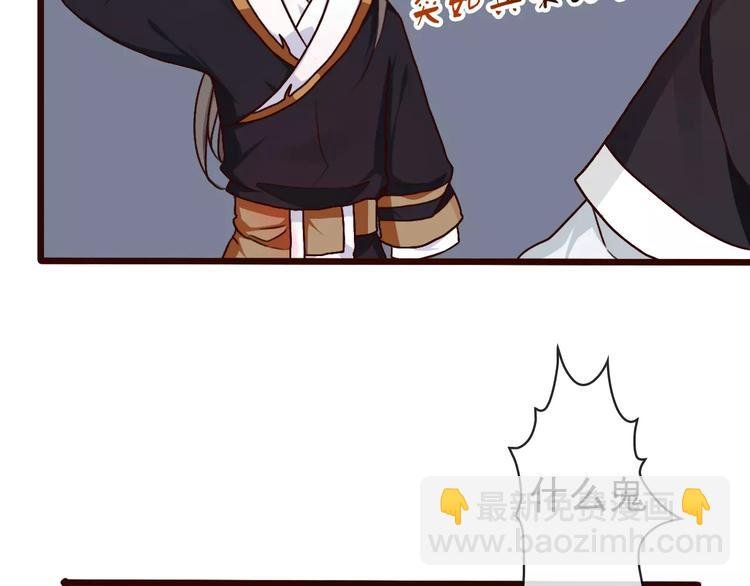 第38话 印记
