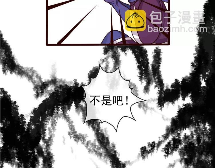 第38话 印记