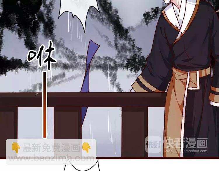 第38话 印记