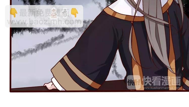 第38话 印记
