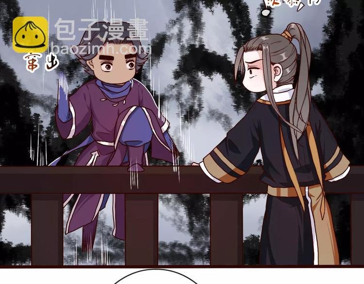 第38话 印记