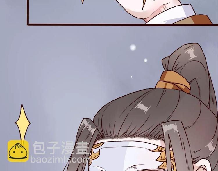 第38话 印记