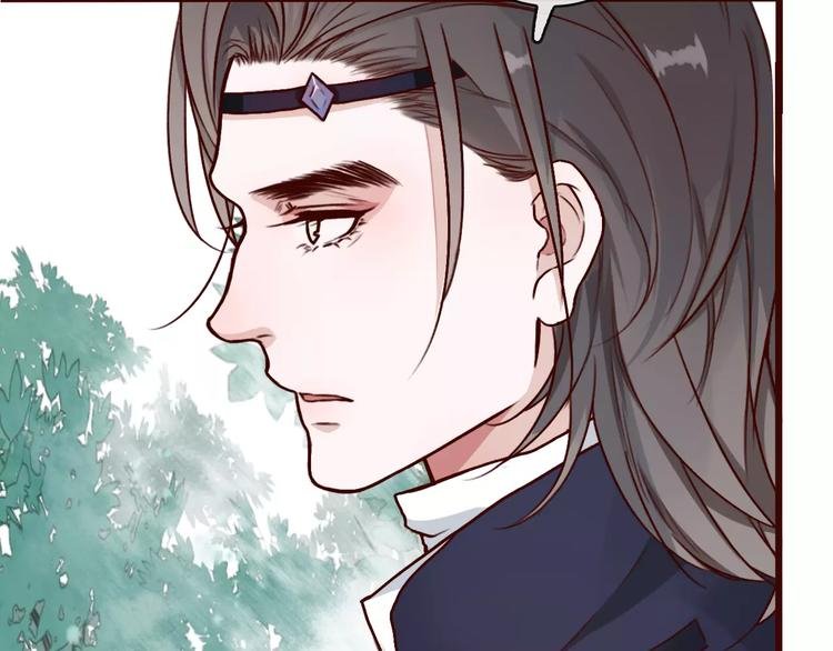 第39话 心慌与巴掌