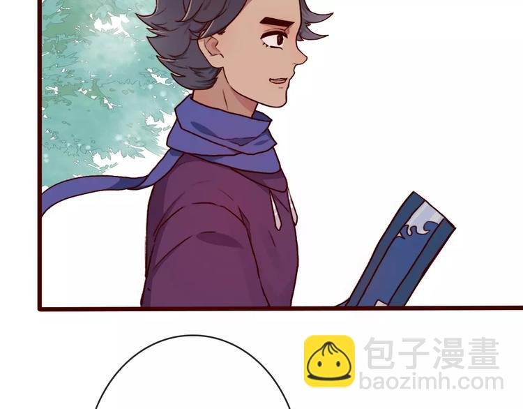 第39话 心慌与巴掌