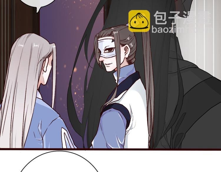 第43话 引蛇出洞
