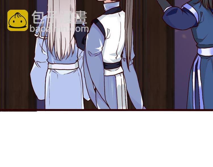 第43话 引蛇出洞