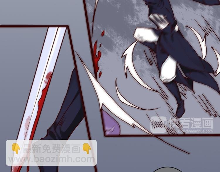 第43话 引蛇出洞
