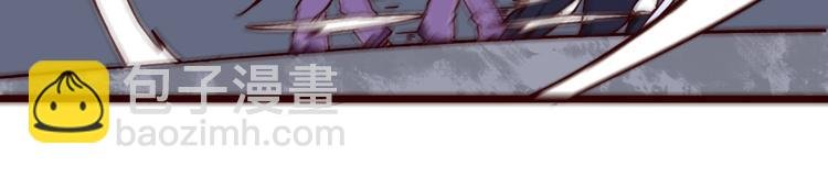 第43话 引蛇出洞