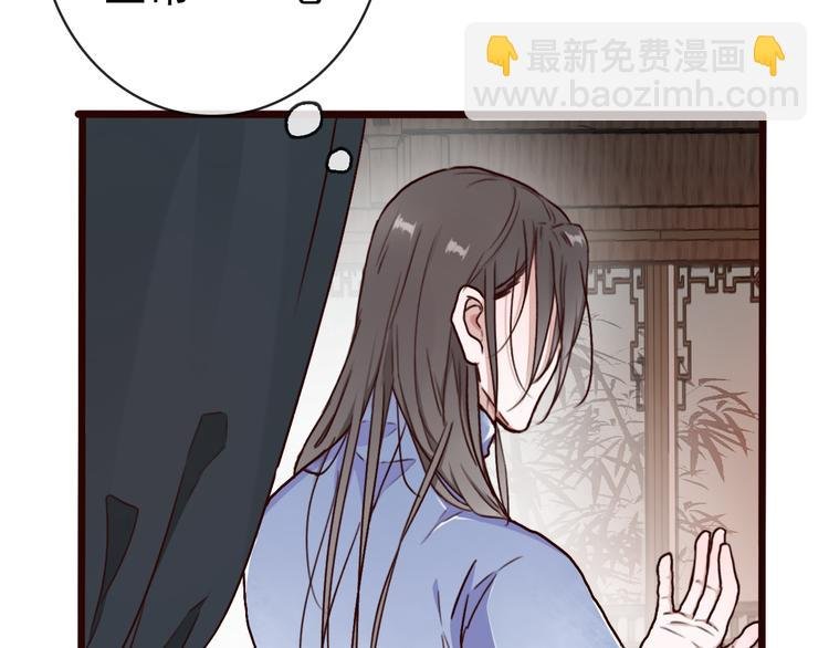 第46话 是他，没错