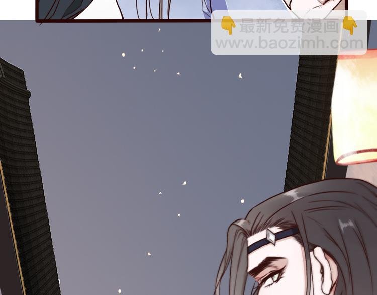 第46话 是他，没错