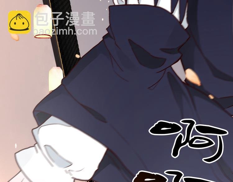 第46话 是他，没错