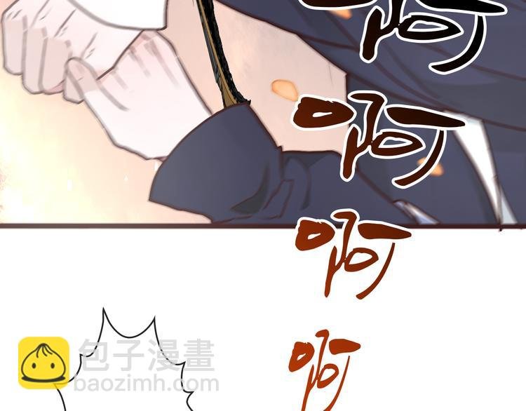 第46话 是他，没错