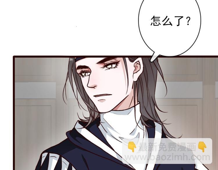 第46话 是他，没错