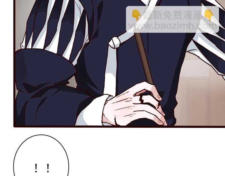 第46话 是他，没错