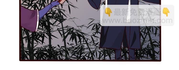 第46话 是他，没错