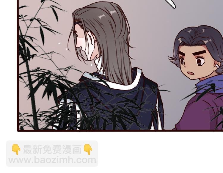 第46话 是他，没错