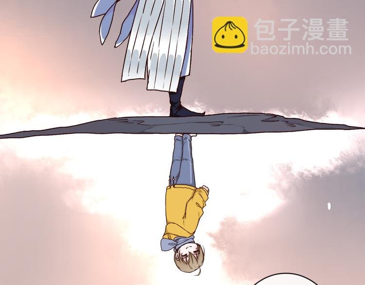 第46话 是他，没错