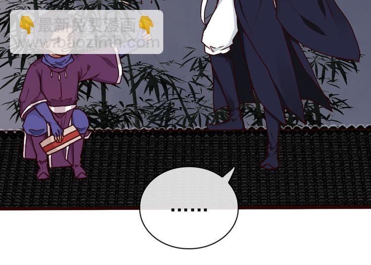 第46话 是他，没错