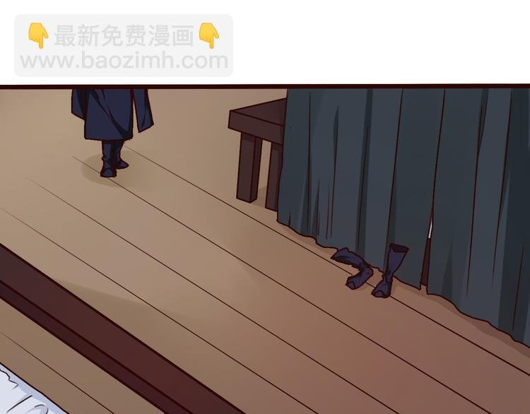 第46话 是他，没错