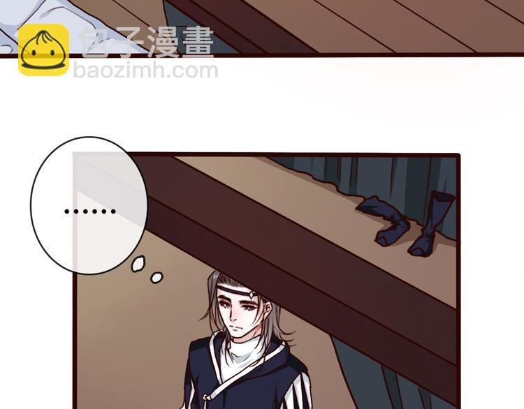 第46话 是他，没错