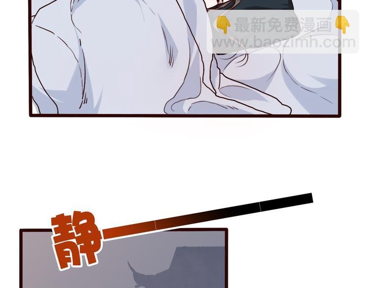 第46话 是他，没错